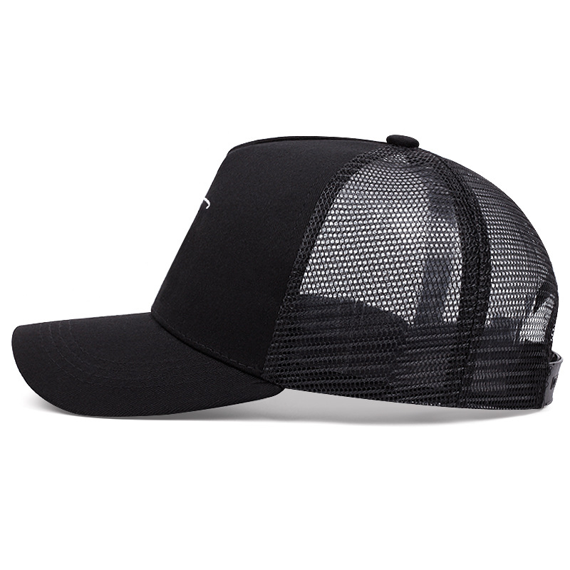 Cross Embroidery Slight Curved - Trucker Cap Mesh recension och pris