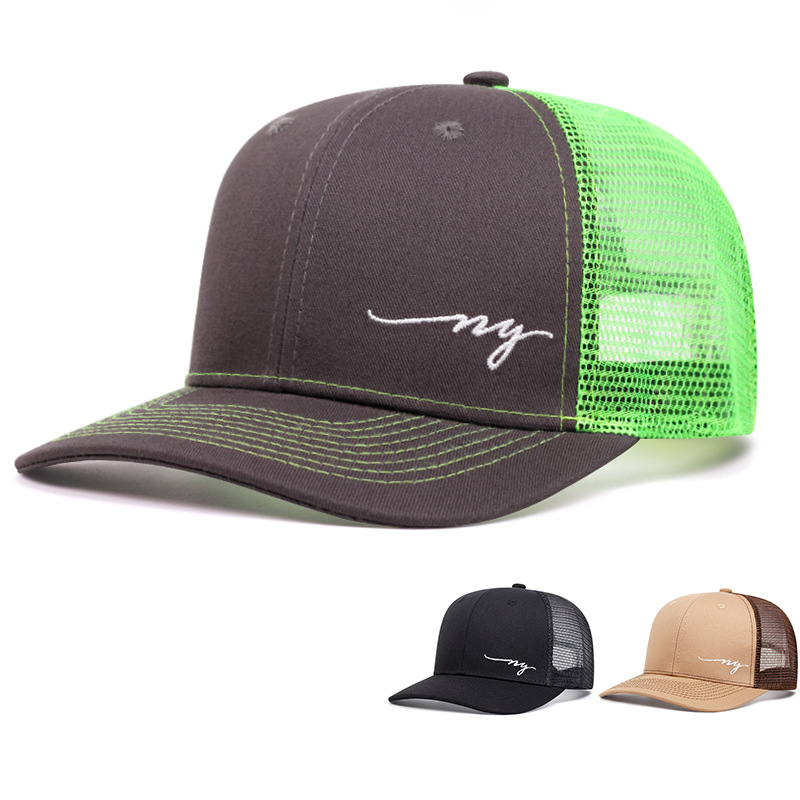 2026 New Cross Embroidery Slig - Trucker Cap Mesh recension och pris