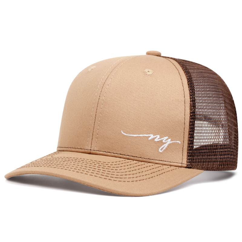 2026 New Cross Embroidery Slig - Trucker Cap Mesh recension och pris