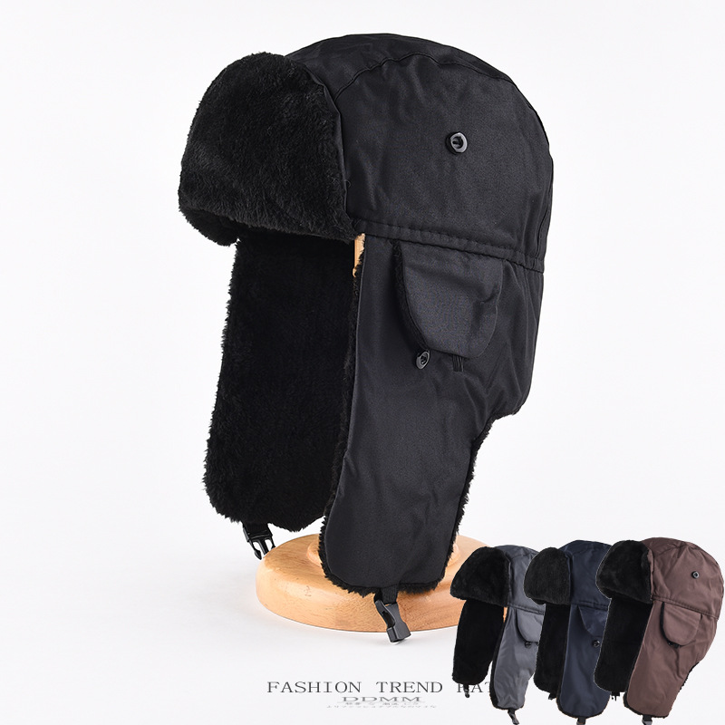 1pcs Men's Winter Warm Ushanka - Winter Trapper Hat recension och pris