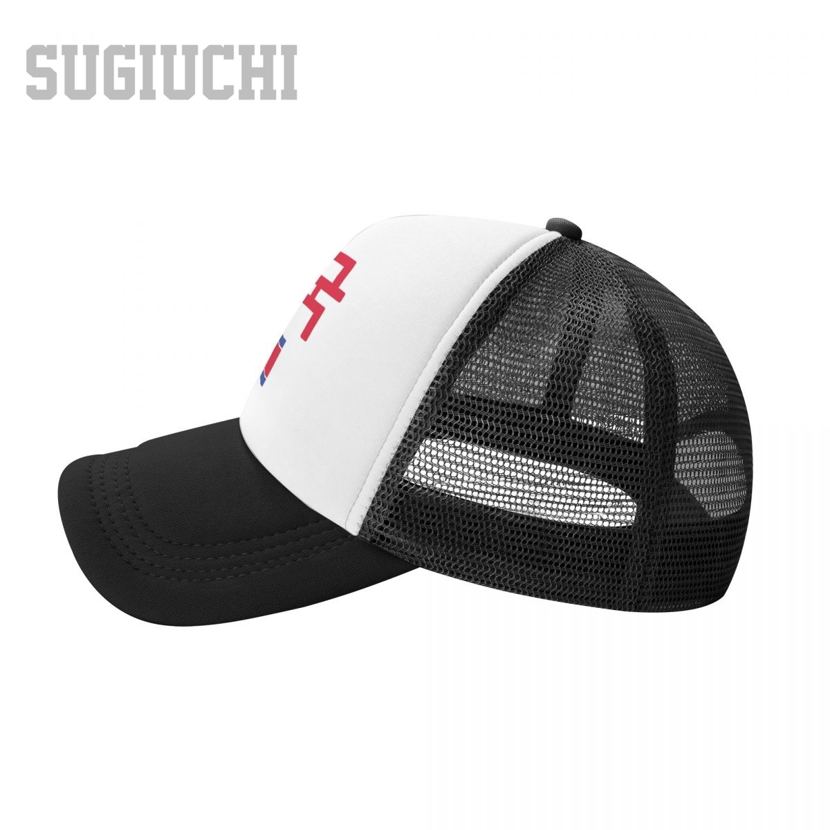 Unisex Mesh Cap Hat North Kore - Trucker Cap Mesh recension och pris